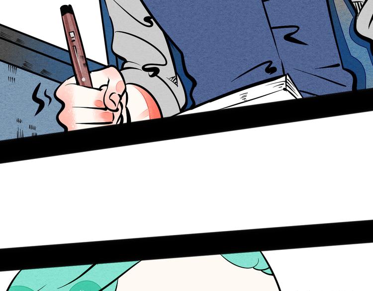 第6单 神秘面具男109