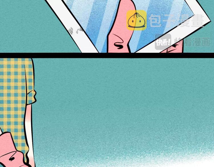 第13单 相亲的一天20