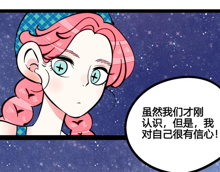 第10单 爱的红虾150