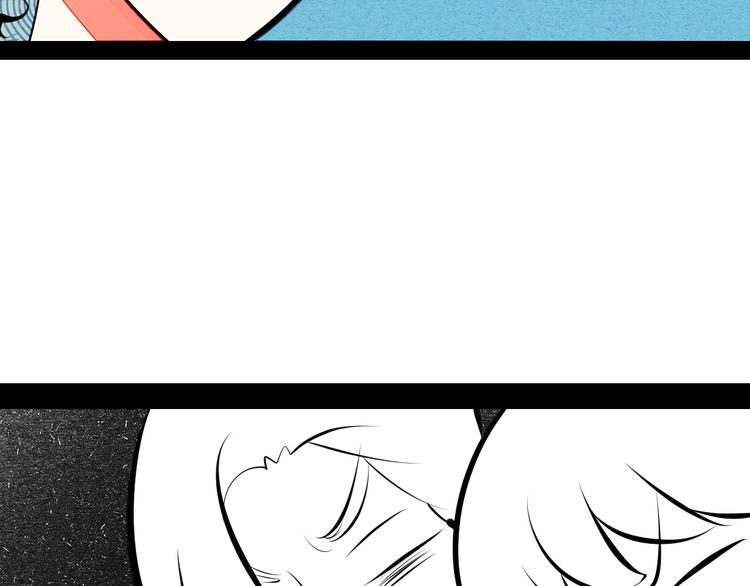第68话 番外 阿纯的婚礼30