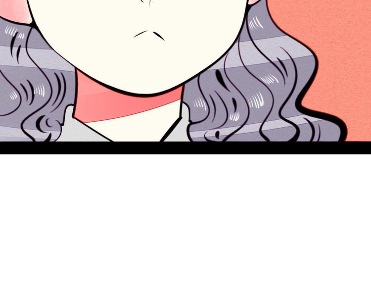 第42话 曾经的橘子和阿蔬43
