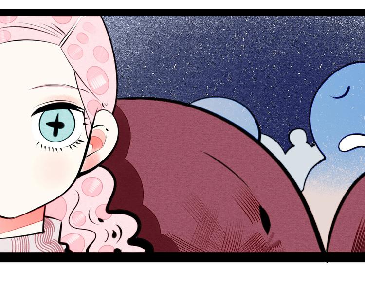 第67话 我追你呀!❤82