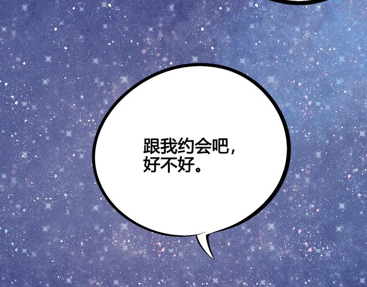 第10单 爱的红虾151