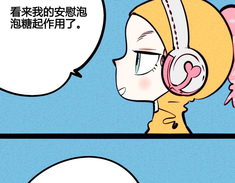 第14单 未知电视机149