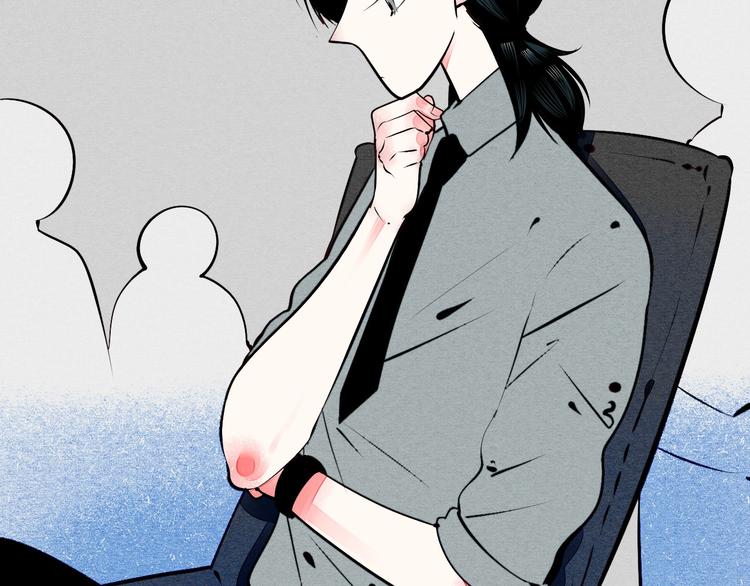 第58话 心跳加速❤63