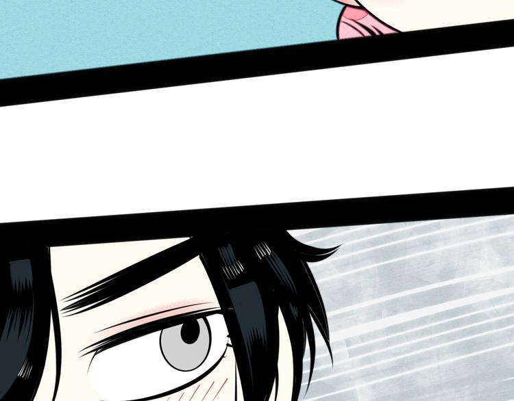 第36话 逮捕你！132