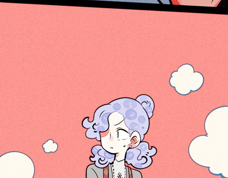 第48话 粉色脸颊77