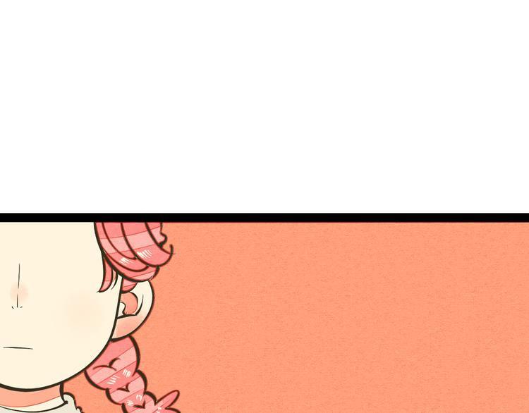 第9单 打给过去的电话125