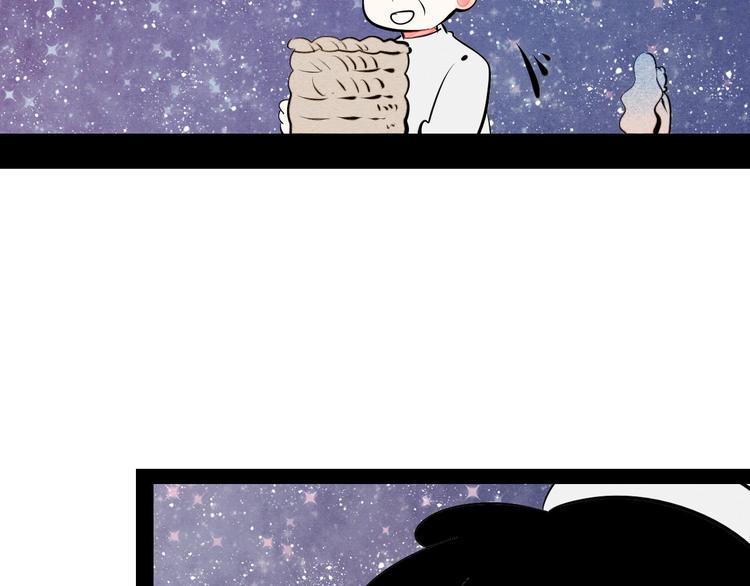 第60话 求婚31