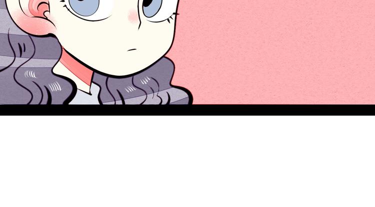 第42话 曾经的橘子和阿蔬34