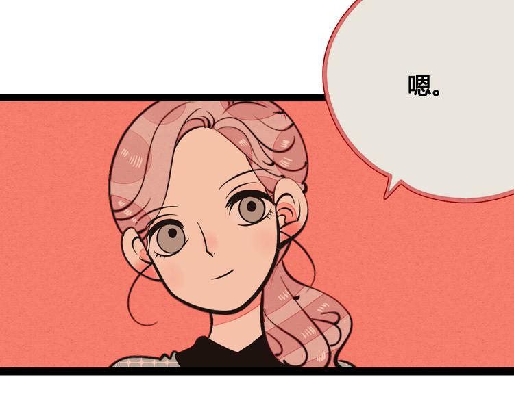 第9单 打给过去的电话34