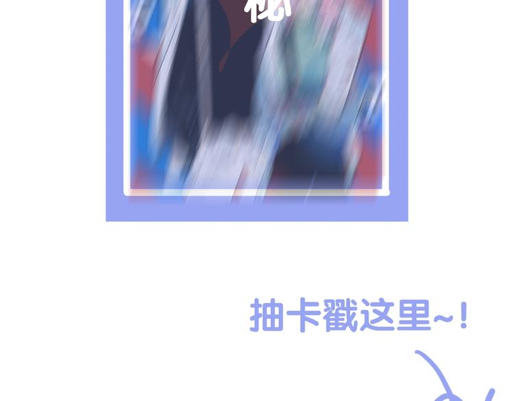 第52话 约会174