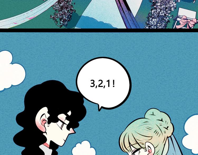 第53话 孤岛相遇157
