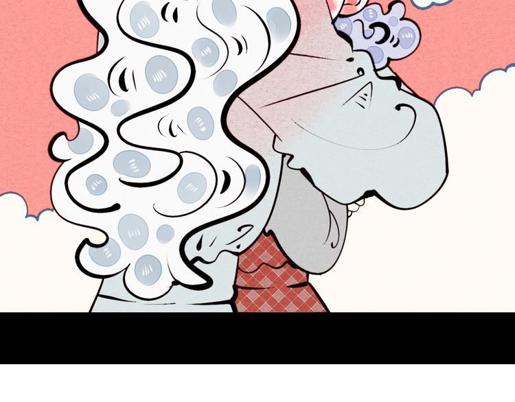 第48话 粉色脸颊114