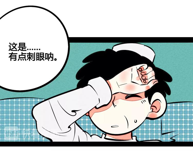 第16单 对她负责60