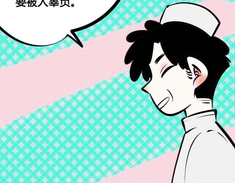 第17单 缝纫机女士111