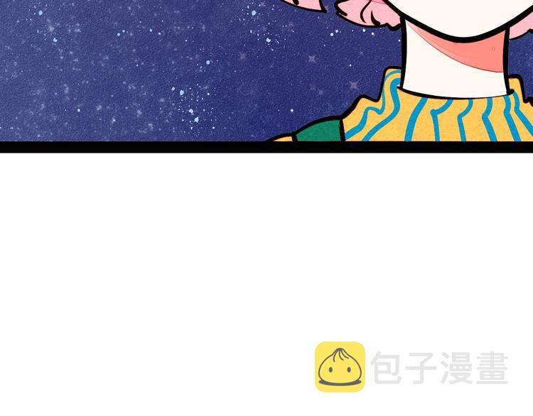 第17单 缝纫机女士139