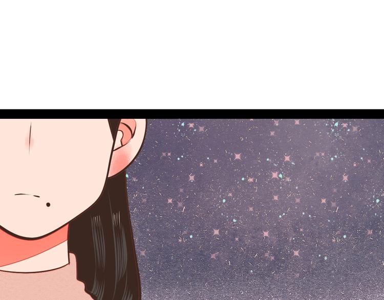 第44话 抢婚啦！32