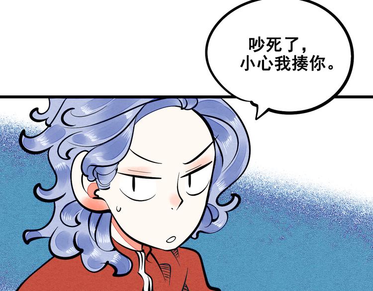 第3单 初恋重置时钟45