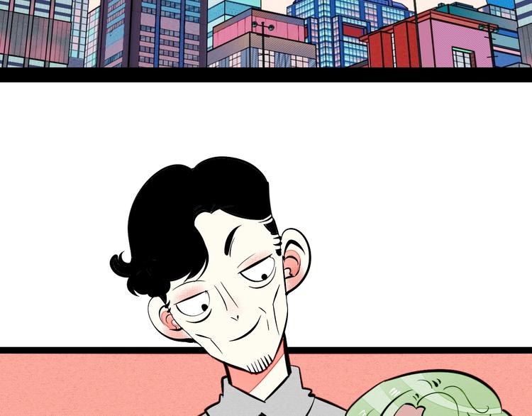 第29话 惩罚游戏52