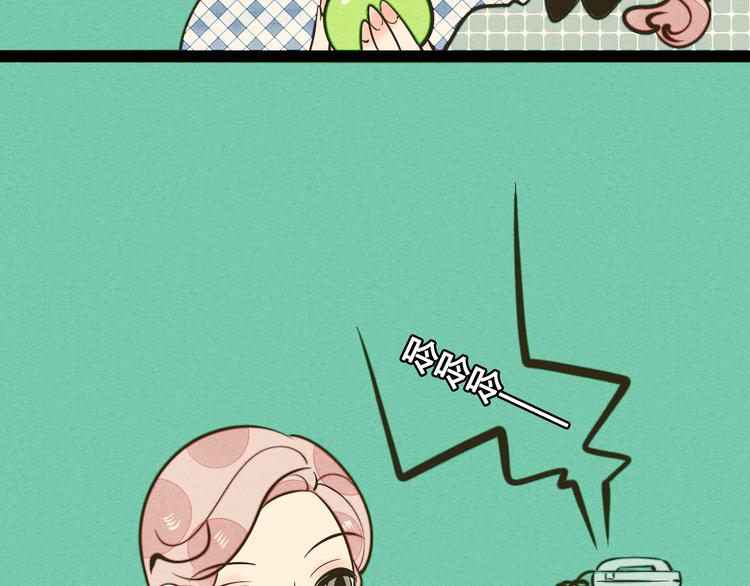 第9单 打给过去的电话68