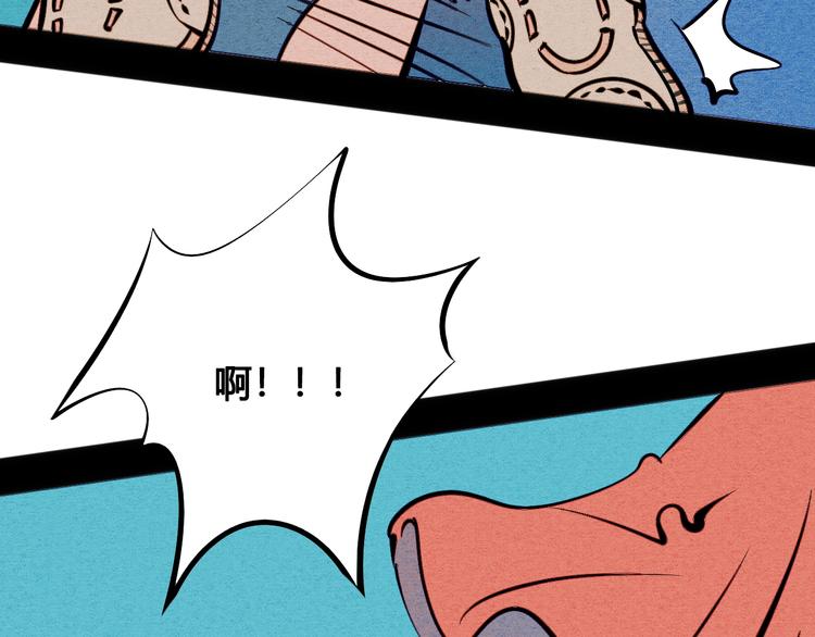 第19单 初次相遇121