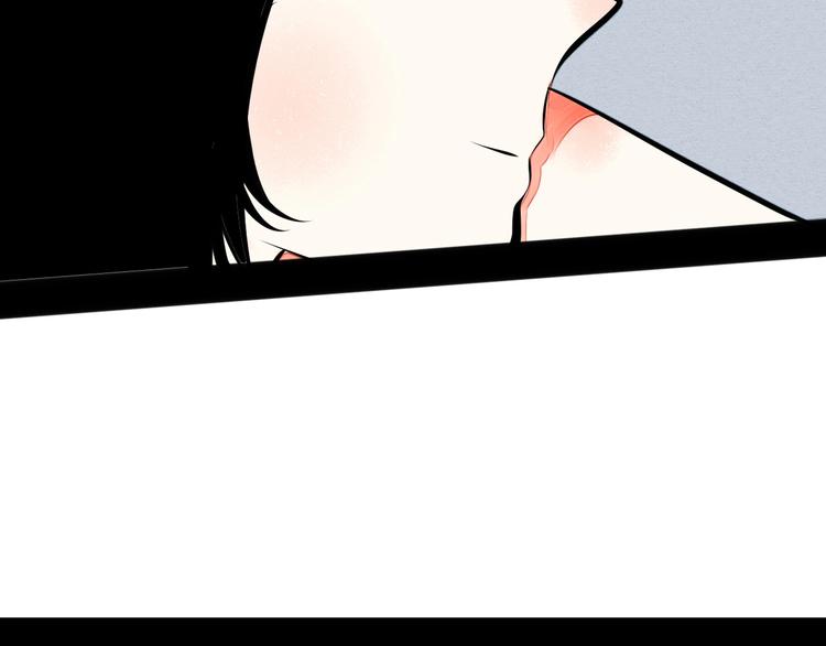 第68话 番外 阿纯的婚礼70