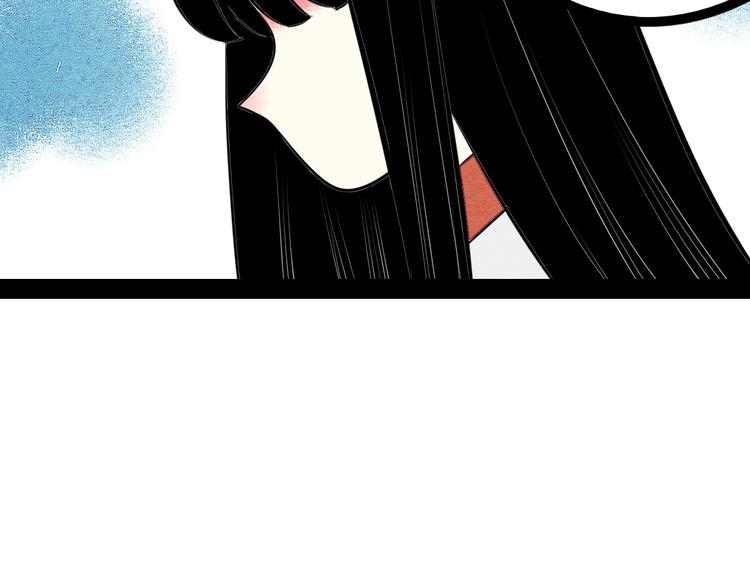 第40话 善良的弱者？13