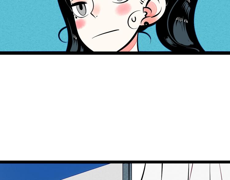 第7单 俺是魔法少女91