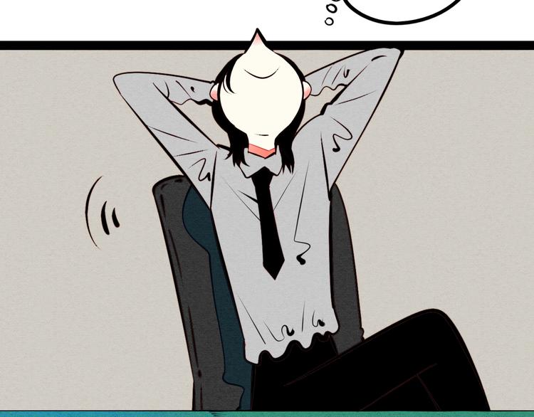 第45话 我们穿越了？25