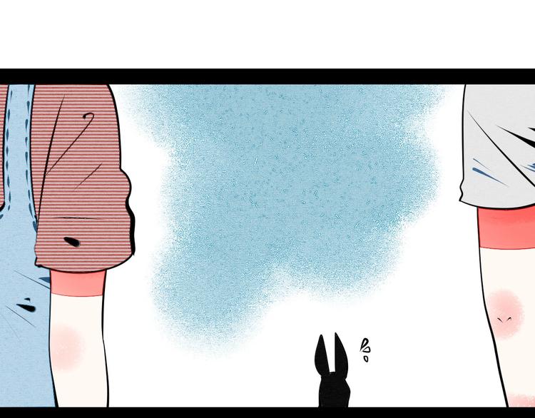 第63话 未来男友51