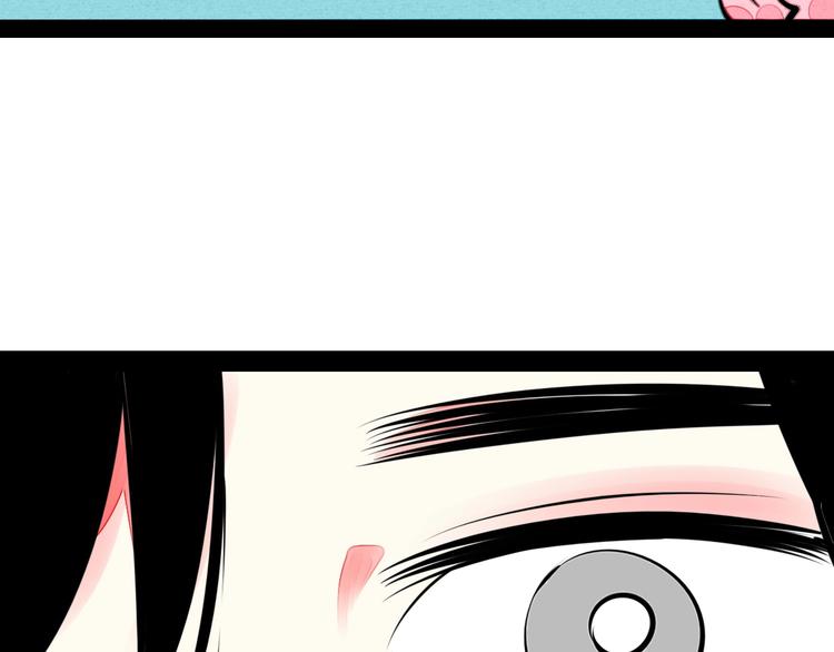 第37话 你得做我女朋友！10