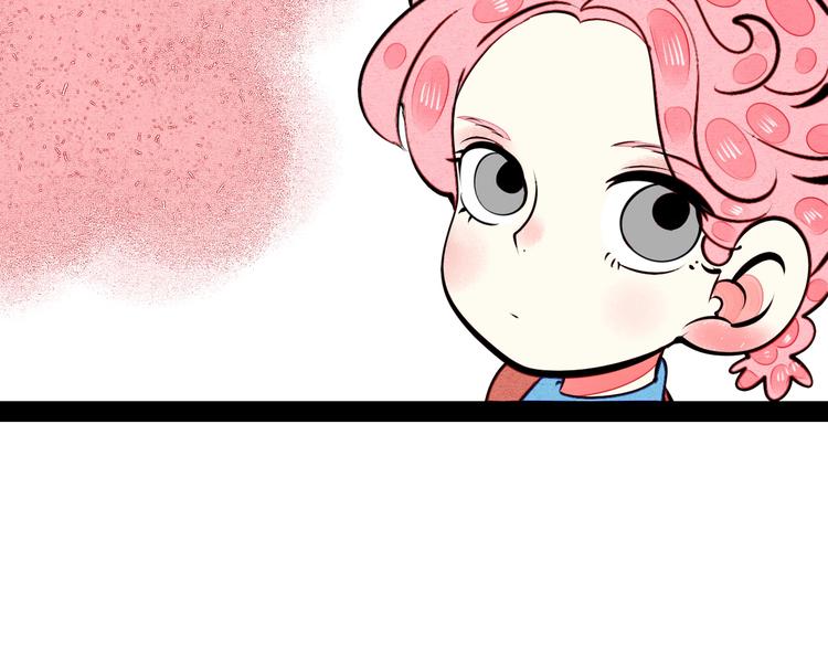 第42话 曾经的橘子和阿蔬30