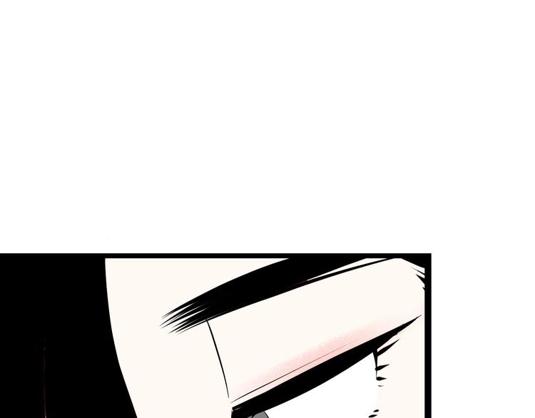 第57话 恋爱脑43