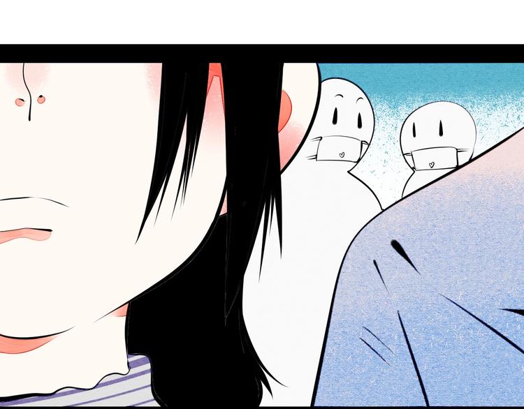 第58话 心跳加速❤113