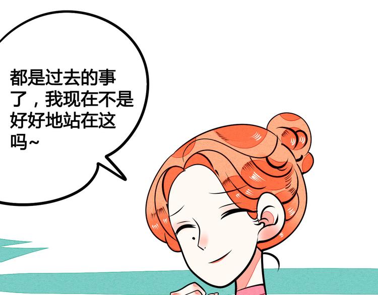 第4单 关系重置录像机144