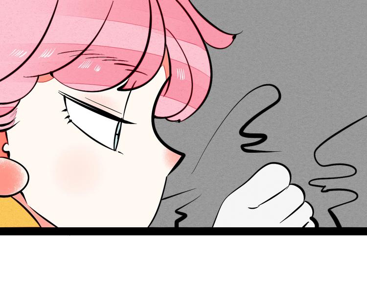 第15单 看到心上人的墨镜34