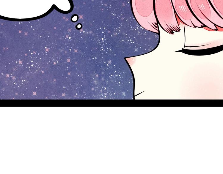第53话 孤岛相遇213