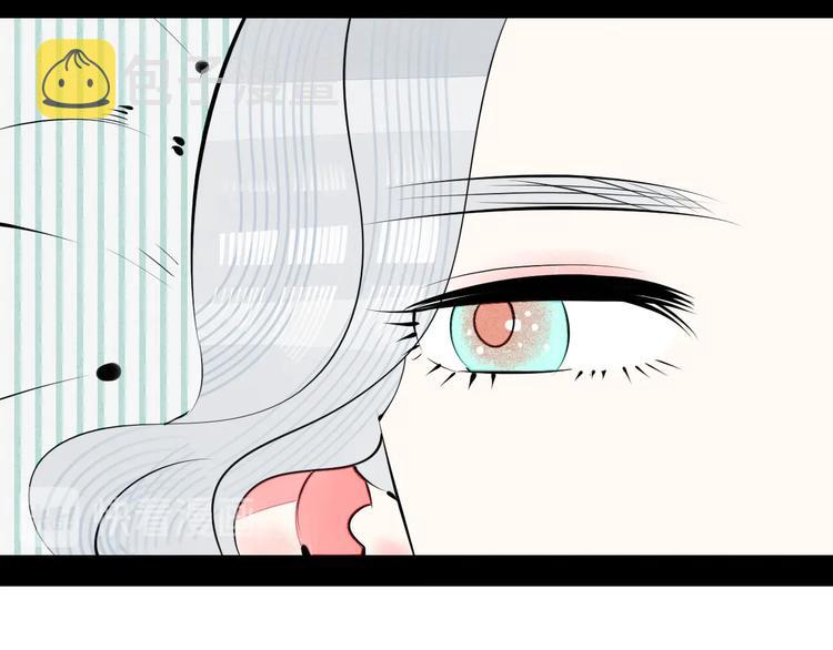 第60话 求婚103