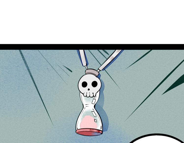 第64话 恶念163