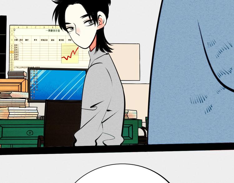 第39话 真实世界与虚伪之爱13