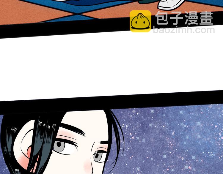 第7单 俺是魔法少女61
