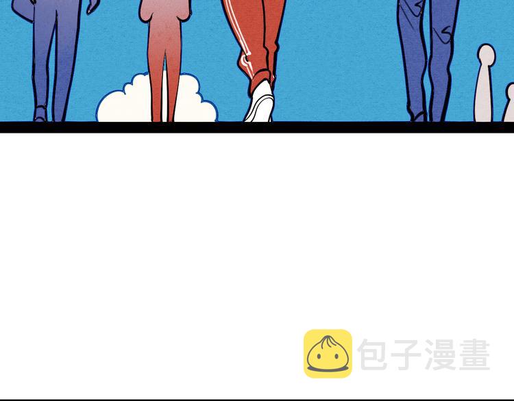 第3单 初恋重置时钟15