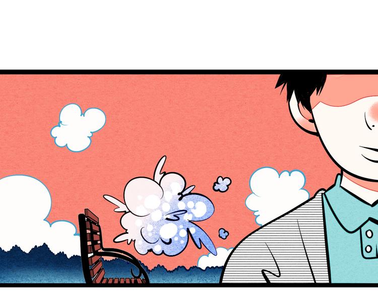 第8单 虚拟伴侣扭蛋机144