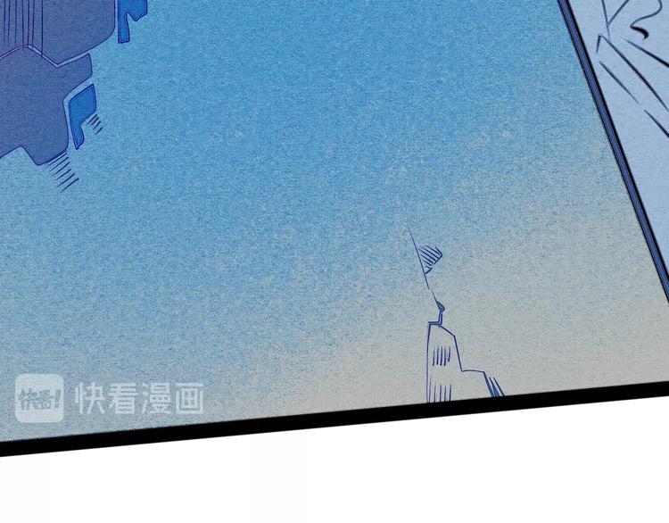 第38话 十夜的梦43