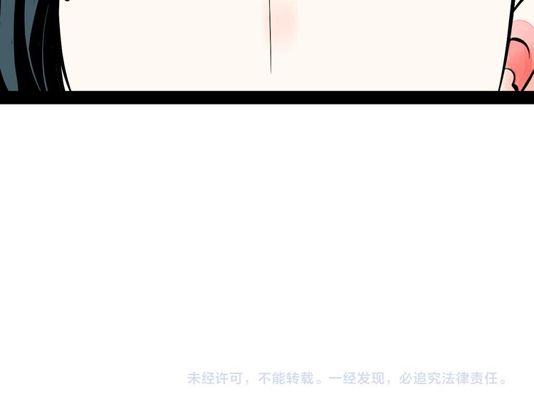 第10单 爱的红虾160