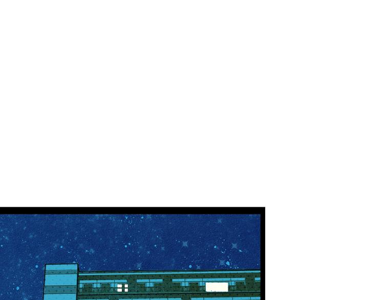 第37话 你得做我女朋友！74