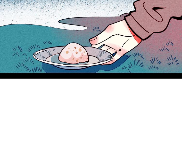 第53话 孤岛相遇85