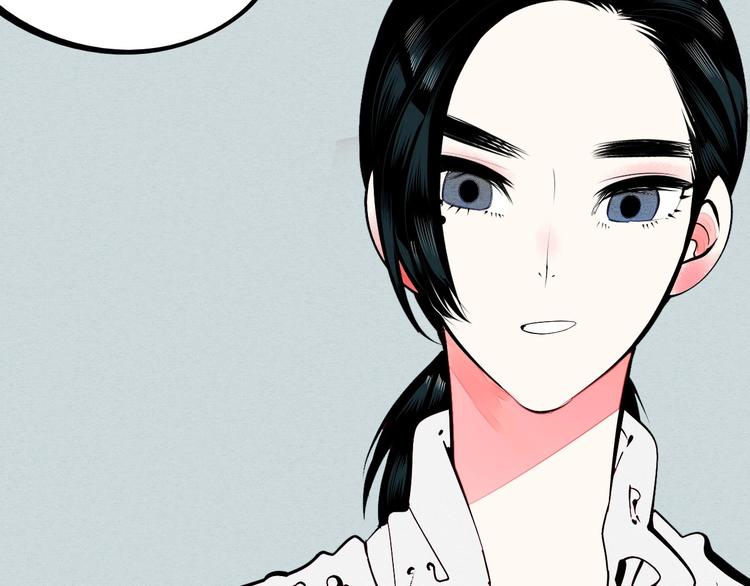 第58话 心跳加速❤36