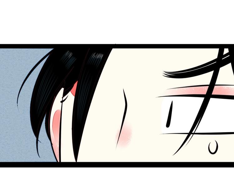 第51话 锤到你下跪99